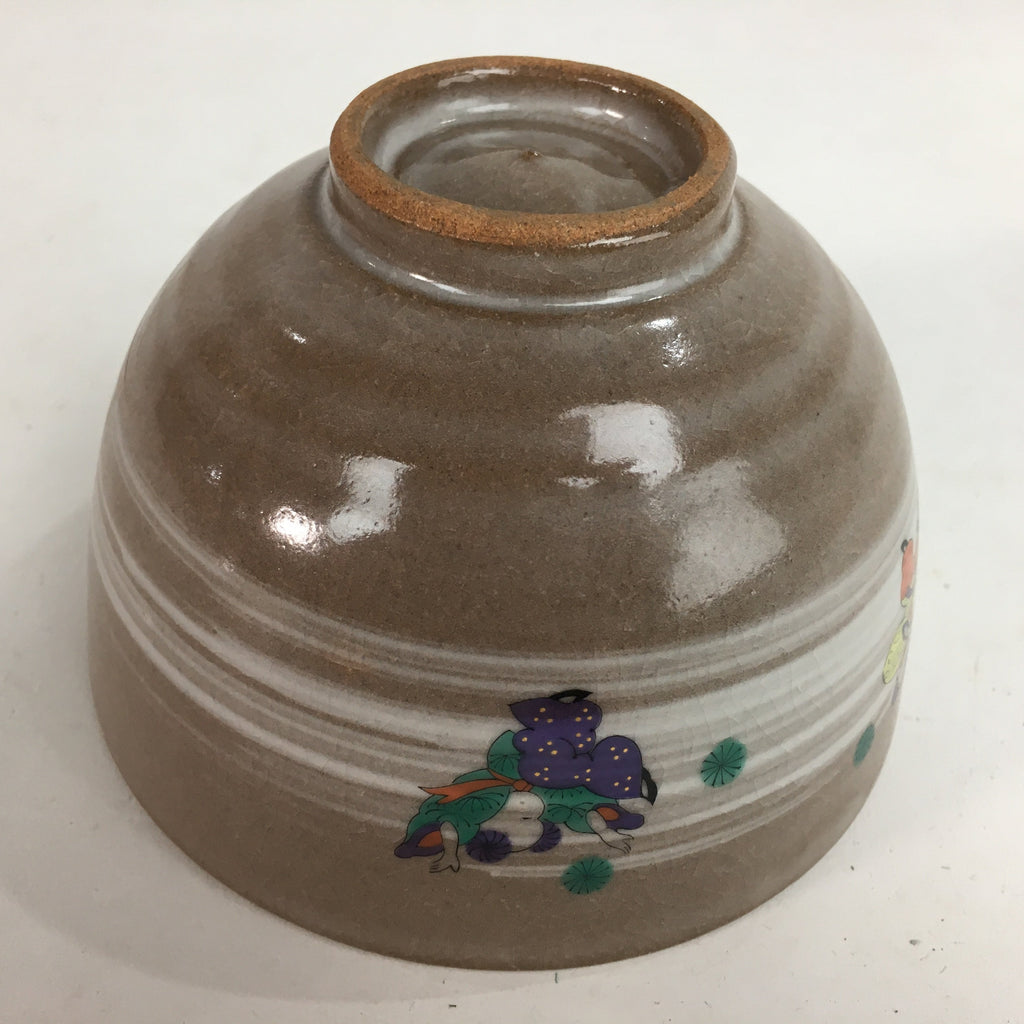 Japanese Ceramic Tea Ceremony Bowl Chawan Vtg Pottery Kyo ware Brown GTB723