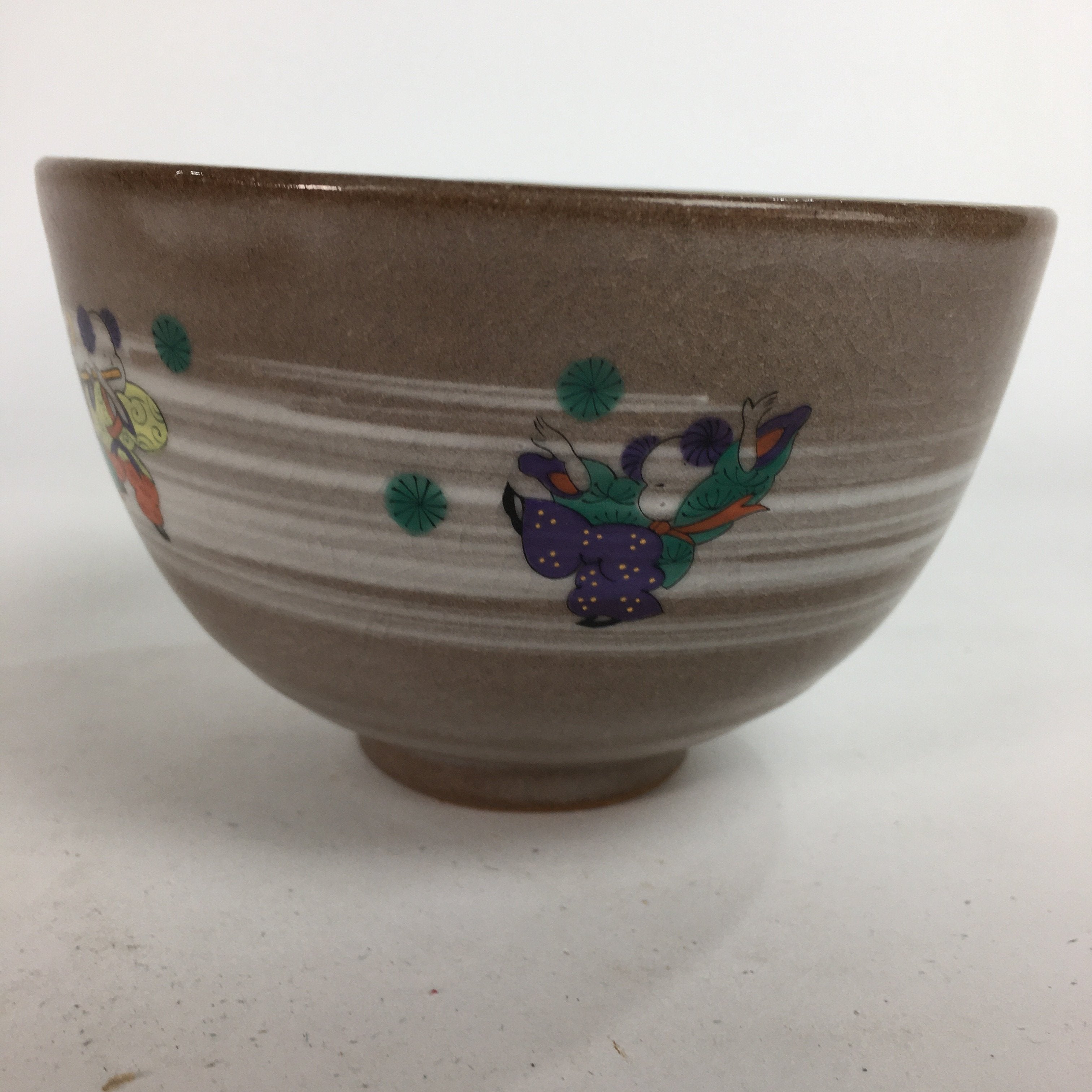 Japanese Ceramic Tea Ceremony Bowl Chawan Vtg Pottery Kyo ware Brown GTB723