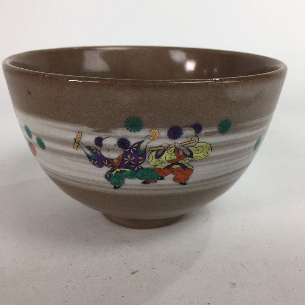 Japanese Ceramic Tea Ceremony Bowl Chawan Vtg Pottery Kyo ware Brown GTB723
