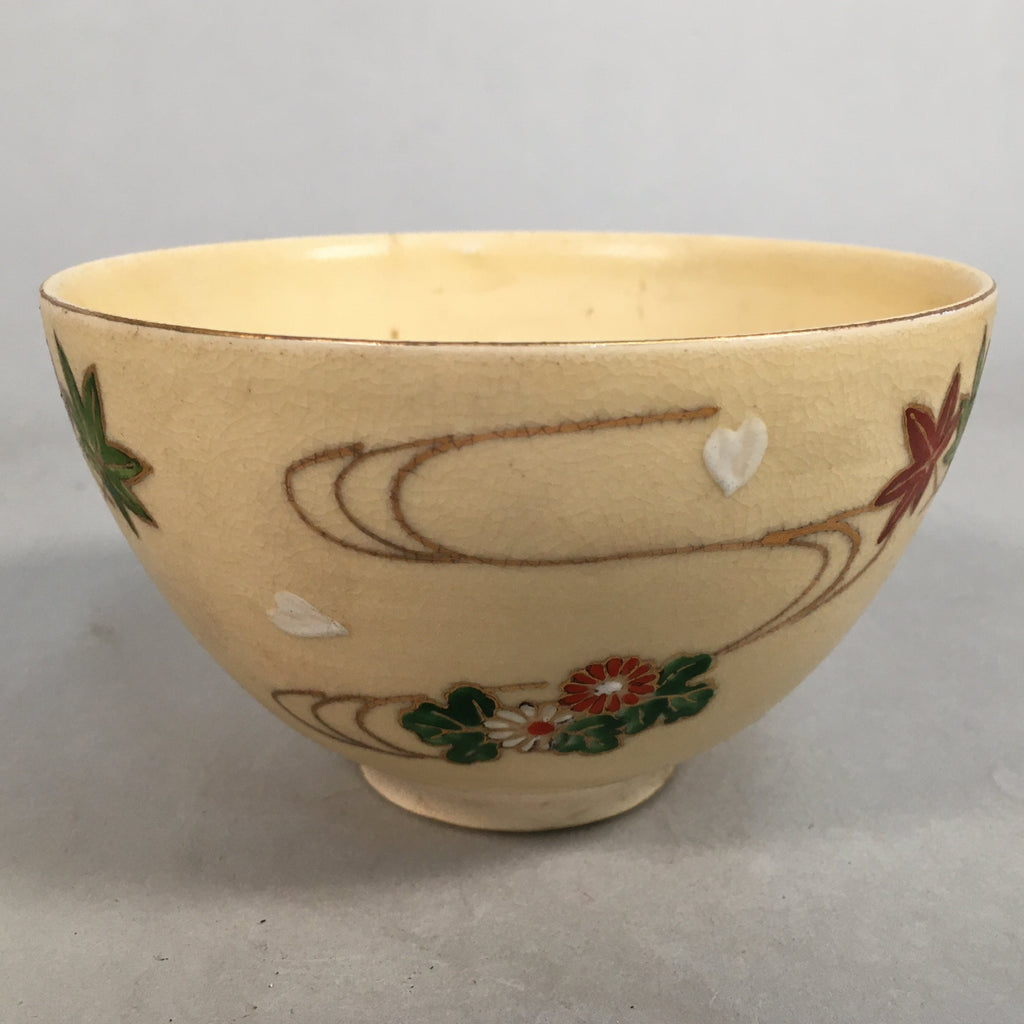 Japanese Ceramic Tea Ceremony Bowl Chawan Vtg Pottery Kyo ware GTB673