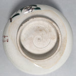 Japanese Ceramic Tea Ceremony Bowl Chawan Vtg Pottery Kyo ware GTB682