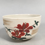 Japanese Ceramic Tea Ceremony Bowl Chawan Vtg Pottery Kyo ware GTB682