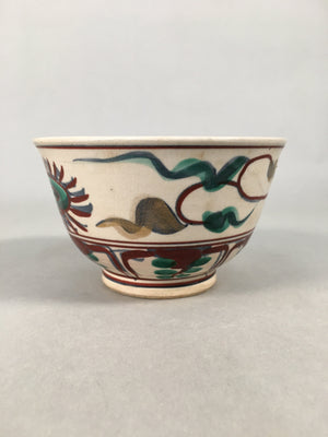 Japanese Ceramic Tea Ceremony Bowl Chawan Vtg Pottery Kyo ware GTB683