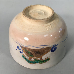 Japanese Ceramic Tea Ceremony Bowl Chawan Vtg Pottery Kyo ware GTB698