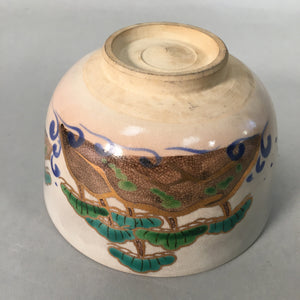 Japanese Ceramic Tea Ceremony Bowl Chawan Vtg Pottery Kyo ware GTB698