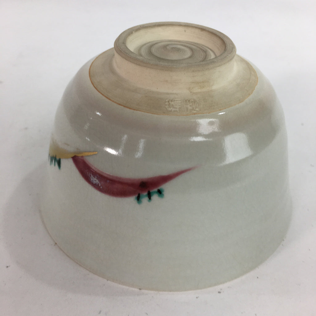 Japanese Ceramic Tea Ceremony Bowl Chawan Vtg Pottery Kyo ware GTB719