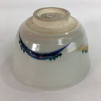 Japanese Ceramic Tea Ceremony Bowl Chawan Vtg Pottery Kyo ware GTB719