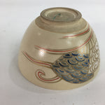 Japanese Ceramic Tea Ceremony Bowl Chawan Vtg Pottery Kyo ware GTB722