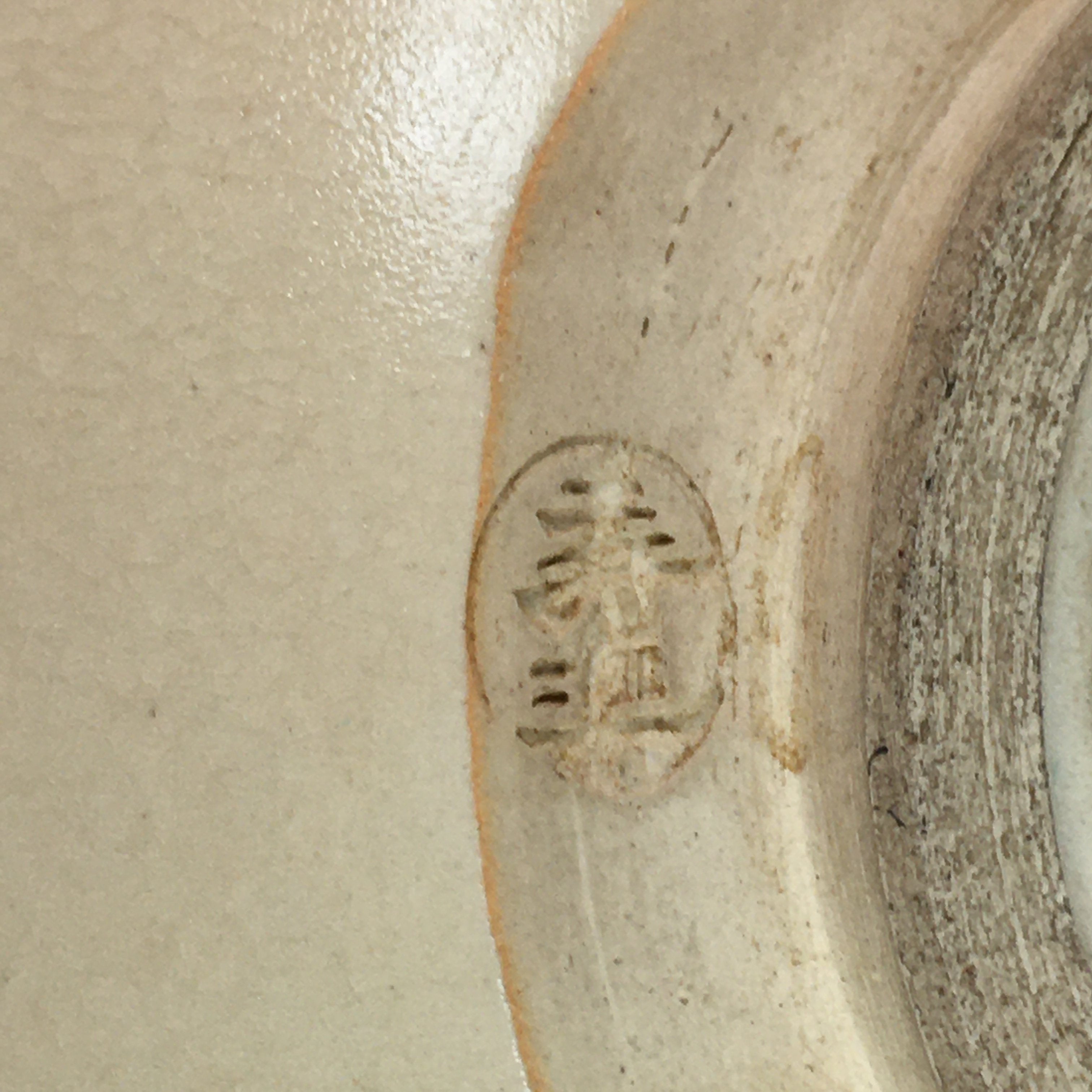 Japanese Ceramic Tea Ceremony Bowl Chawan Vtg Pottery Kyo ware GTB722
