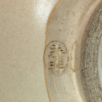 Japanese Ceramic Tea Ceremony Bowl Chawan Vtg Pottery Kyo ware GTB722