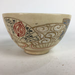 Japanese Ceramic Tea Ceremony Bowl Chawan Vtg Pottery Kyo ware GTB722