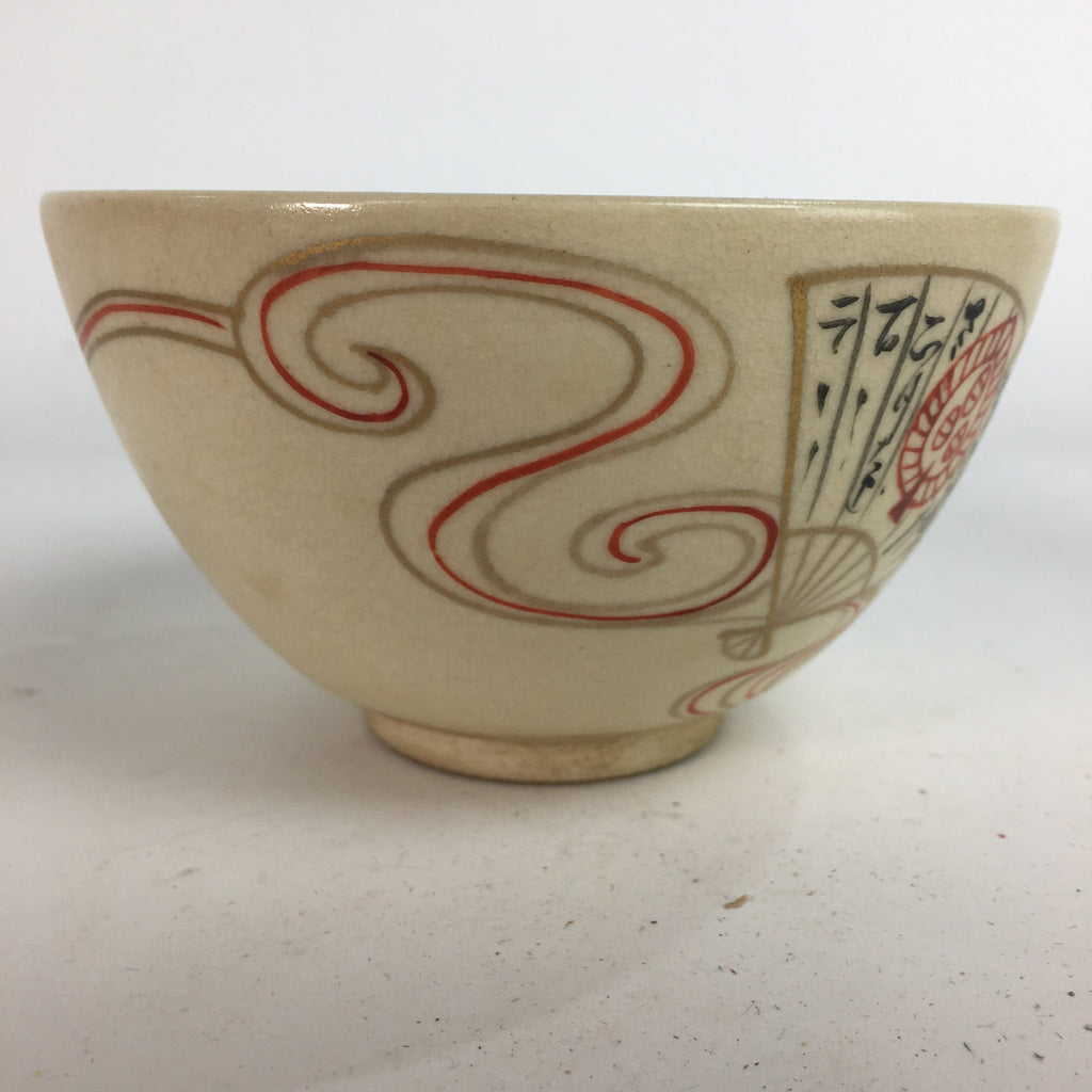 Japanese Ceramic Tea Ceremony Bowl Chawan Vtg Pottery Kyo ware GTB722