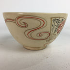 Japanese Ceramic Tea Ceremony Bowl Chawan Vtg Pottery Kyo ware GTB722