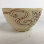 Japanese Ceramic Tea Ceremony Bowl Chawan Vtg Pottery Kyo ware GTB722