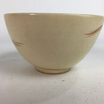 Japanese Ceramic Tea Ceremony Bowl Chawan Vtg Pottery Kyo ware GTB722