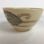 Japanese Ceramic Tea Ceremony Bowl Chawan Vtg Pottery Kyo ware GTB722