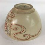 Japanese Ceramic Tea Ceremony Bowl Chawan Vtg Pottery Kyo ware GTB722