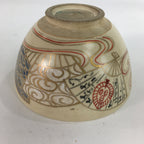 Japanese Ceramic Tea Ceremony Bowl Chawan Vtg Pottery Kyo ware GTB722