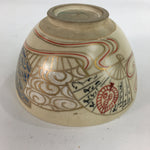Japanese Ceramic Tea Ceremony Bowl Chawan Vtg Pottery Kyo ware GTB722