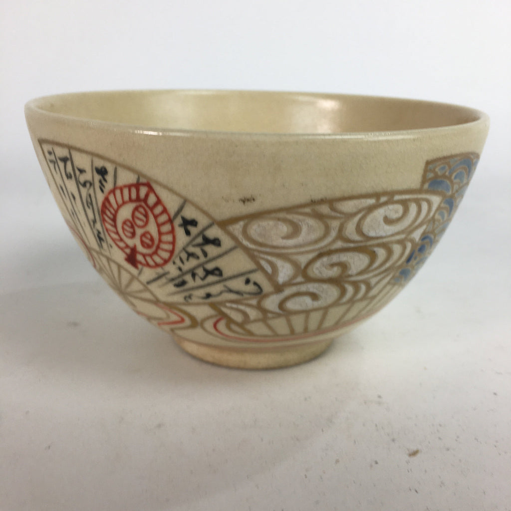Japanese Ceramic Tea Ceremony Bowl Chawan Vtg Pottery Kyo ware GTB722