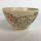 Japanese Ceramic Tea Ceremony Bowl Chawan Vtg Pottery Kyo ware GTB722