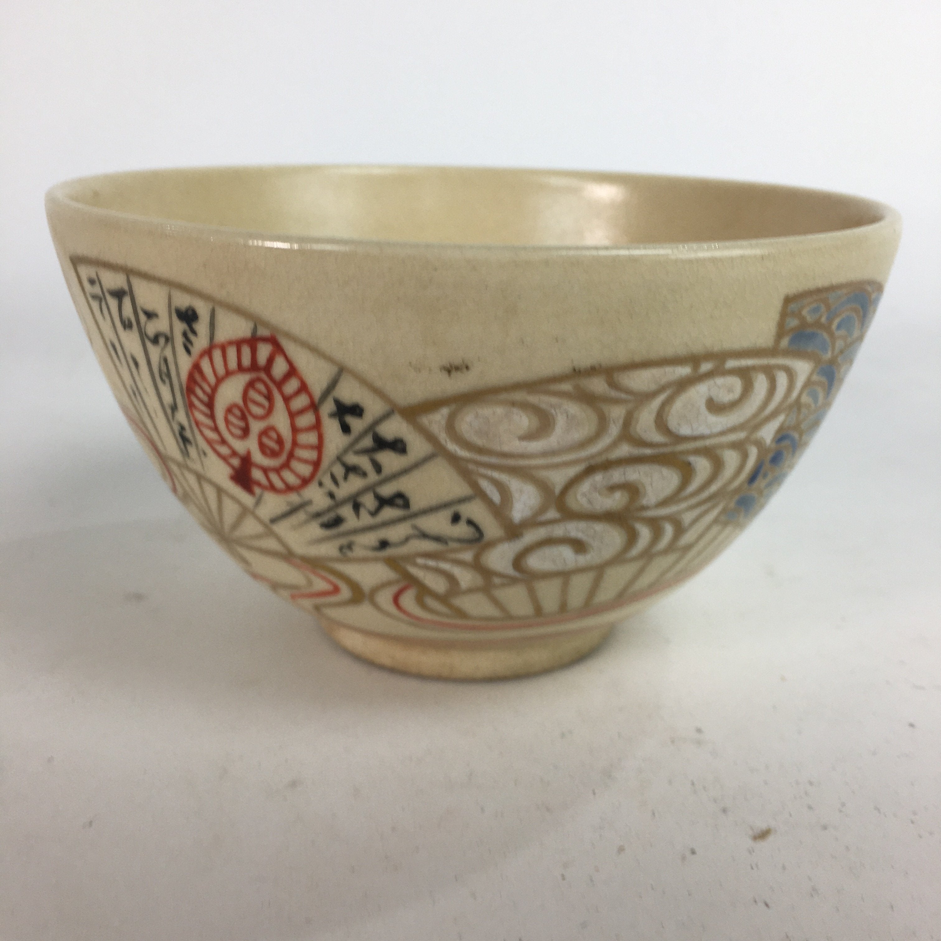 Japanese Ceramic Tea Ceremony Bowl Chawan Vtg Pottery Kyo ware GTB722