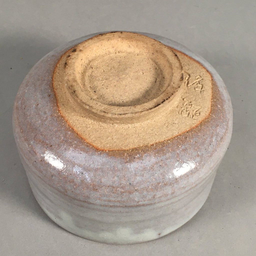 Japanese Ceramic Tea Ceremony Bowl Chawan Vtg Pottery White Gray GTB677