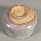 Japanese Ceramic Tea Ceremony Bowl Chawan Vtg Pottery White Gray GTB677