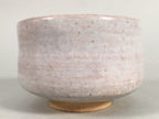Japanese Ceramic Tea Ceremony Bowl Chawan Vtg Pottery White Gray GTB677