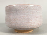Japanese Ceramic Tea Ceremony Bowl Chawan Vtg Pottery White Gray GTB677
