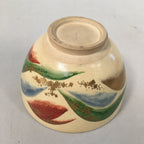 Japanese Ceramic Tea Ceremony Bowl Kyo ware Chawan Vtg Pottery GTB642