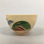 Japanese Ceramic Tea Ceremony Bowl Kyo ware Chawan Vtg Pottery GTB642
