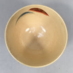 Japanese Ceramic Tea Ceremony Bowl Kyo ware Chawan Vtg Pottery GTB642