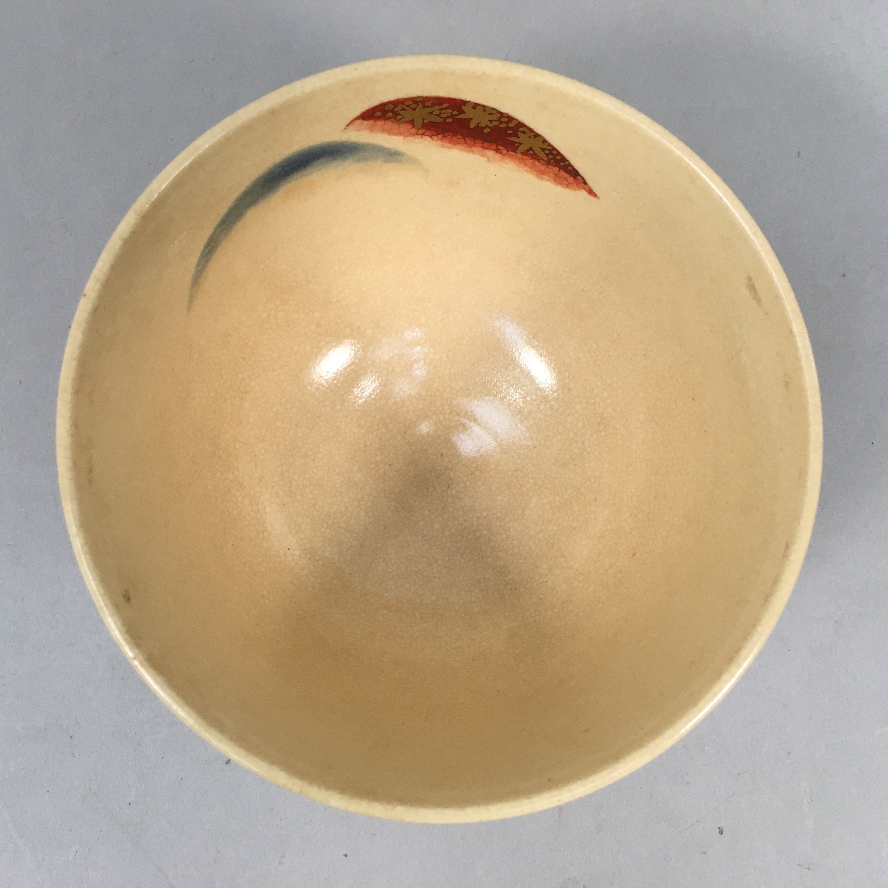 Japanese Ceramic Tea Ceremony Bowl Kyo ware Chawan Vtg Pottery GTB642