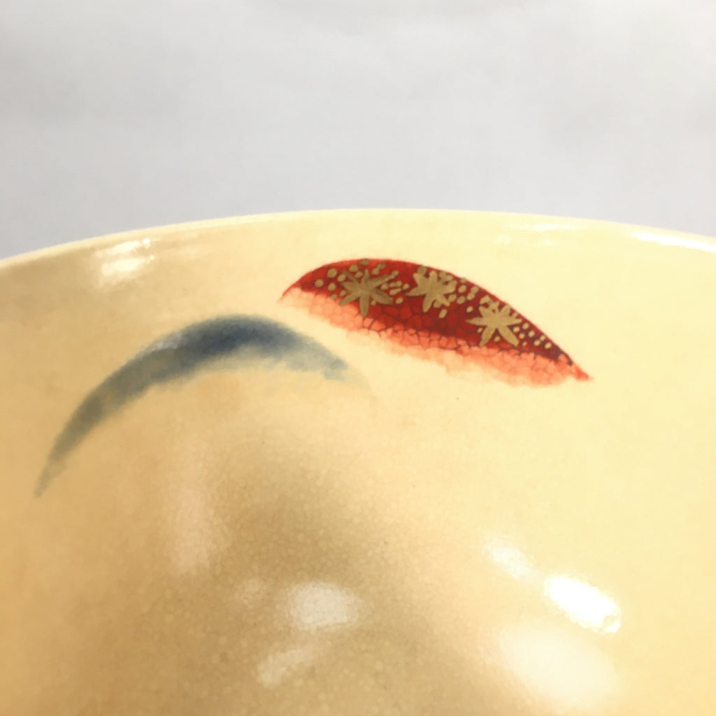 Japanese Ceramic Tea Ceremony Bowl Kyo ware Chawan Vtg Pottery GTB642
