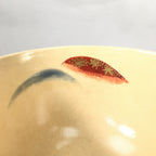 Japanese Ceramic Tea Ceremony Bowl Kyo ware Chawan Vtg Pottery GTB642