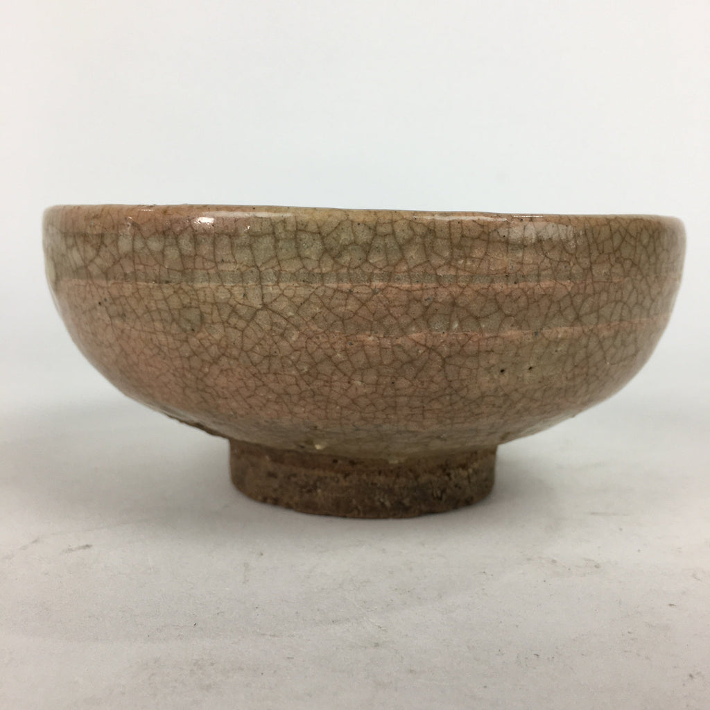 Japanese Ceramic Tea Ceremony Bowl Vtg Brown Summer Flat Chawan GTB748