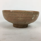 Japanese Ceramic Tea Ceremony Bowl Vtg Brown Summer Flat Chawan GTB748
