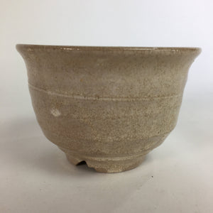 Japanese Ceramic Tea Ceremony Bowl Vtg Chawan Brown Pottery Crane GTB734