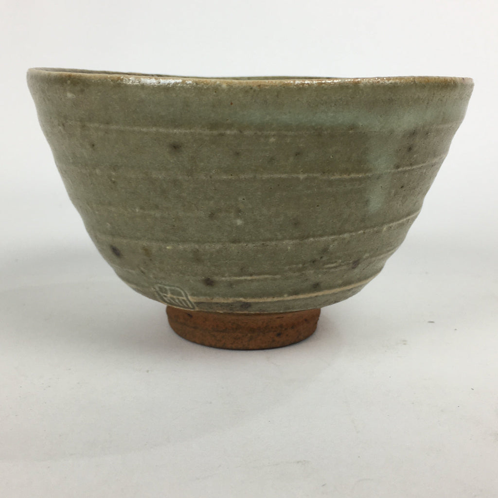 Japanese Ceramic Tea Ceremony Bowl Vtg Chawan Brown Pottery Sado GTB784