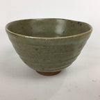 Japanese Ceramic Tea Ceremony Bowl Vtg Chawan Brown Pottery Sado GTB784