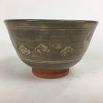 Japanese Ceramic Tea Ceremony Bowl Vtg Chawan Brown Pottery Sado GTB792