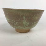 Japanese Ceramic Tea Ceremony Bowl Vtg Chawan Brown Pottery Sado GTB793