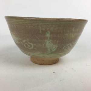 Japanese Ceramic Tea Ceremony Bowl Vtg Chawan Brown Pottery Sado GTB793