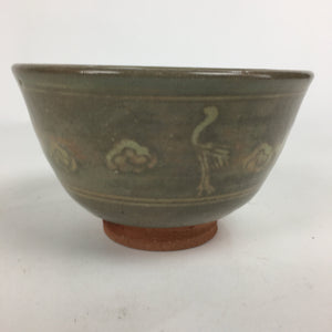 Japanese Ceramic Tea Ceremony Bowl Vtg Chawan Brown Pottery Sado GTB794