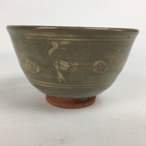 Japanese Ceramic Tea Ceremony Bowl Vtg Chawan Brown Pottery Sado GTB794