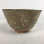 Japanese Ceramic Tea Ceremony Bowl Vtg Chawan Brown Pottery Sado GTB795