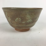 Japanese Ceramic Tea Ceremony Bowl Vtg Chawan Brown Pottery Sado GTB795