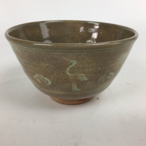 Japanese Ceramic Tea Ceremony Bowl Vtg Chawan Brown Pottery Sado GTB795