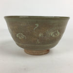 Japanese Ceramic Tea Ceremony Bowl Vtg Chawan Brown Pottery Sado GTB796